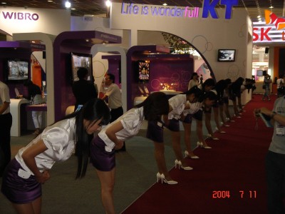 World IT Show korea