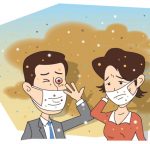 שעון קיץ וענן צהוב