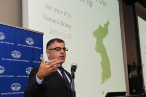 איציק יונה - קבוצת YONACO