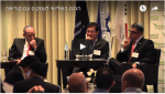 סרטון לסיכום הכנס השנתי השלישי לעסקים עם קוריאה