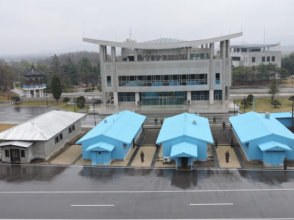 North Korea DMZ