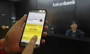 מהפכה בתחום הבנקאות - Kakao Bank