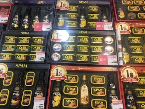 בקוריאה נחשב למעדן - SPAM