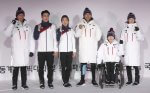 קוריאה ממשיכה להיערך לאולימפיאדת החורף - הבגדים כבר מוכנים