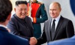 פגישת מנהיגי רוסיה וקוריאה הצפונית - ולדימיר פוטין וקים ג׳ונג און