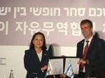 israel-korea-FTA-ministers