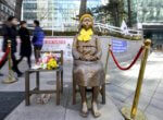 Korea_conform_statue