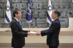 דובים שחורים וגרעון שיא השיאים‎‎
