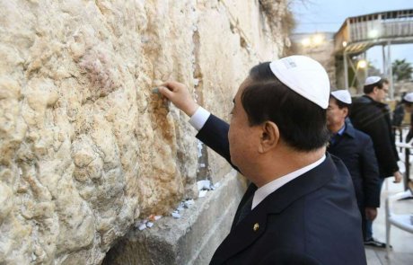 ירחון קוריאה לעסקים ינואר 19: קוקאין ומכתבי אהבה מהמנהיג