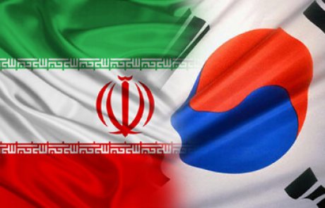 הראלי האיראני של קוריאה