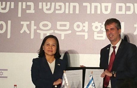 מעשה בהסכם הסחר שלא נחתם עם קוריאה