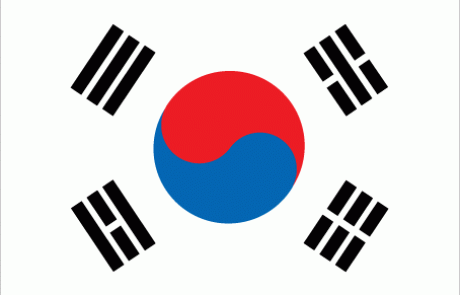 דרום קוריאה – תעודת זהות